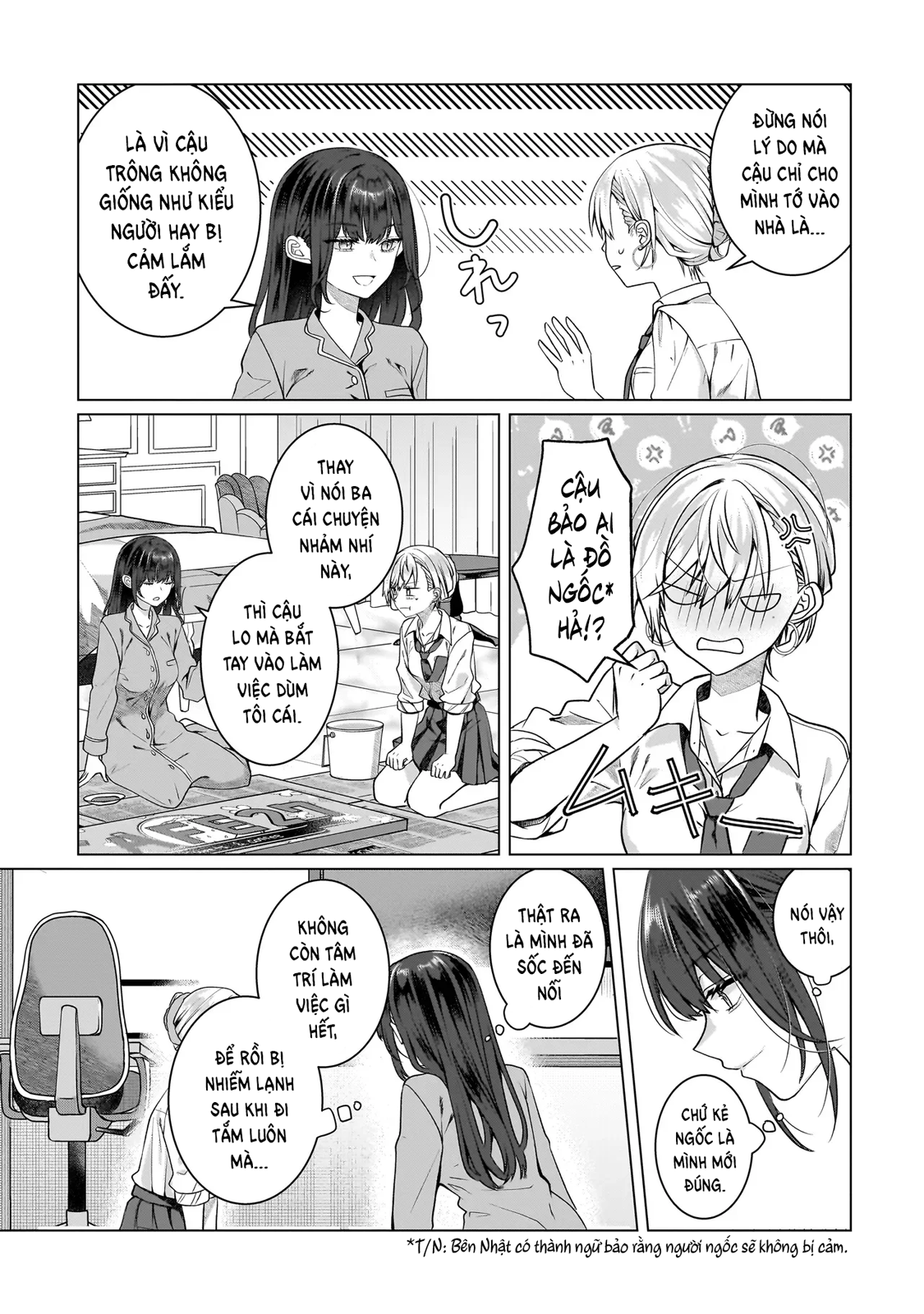 ページ 19