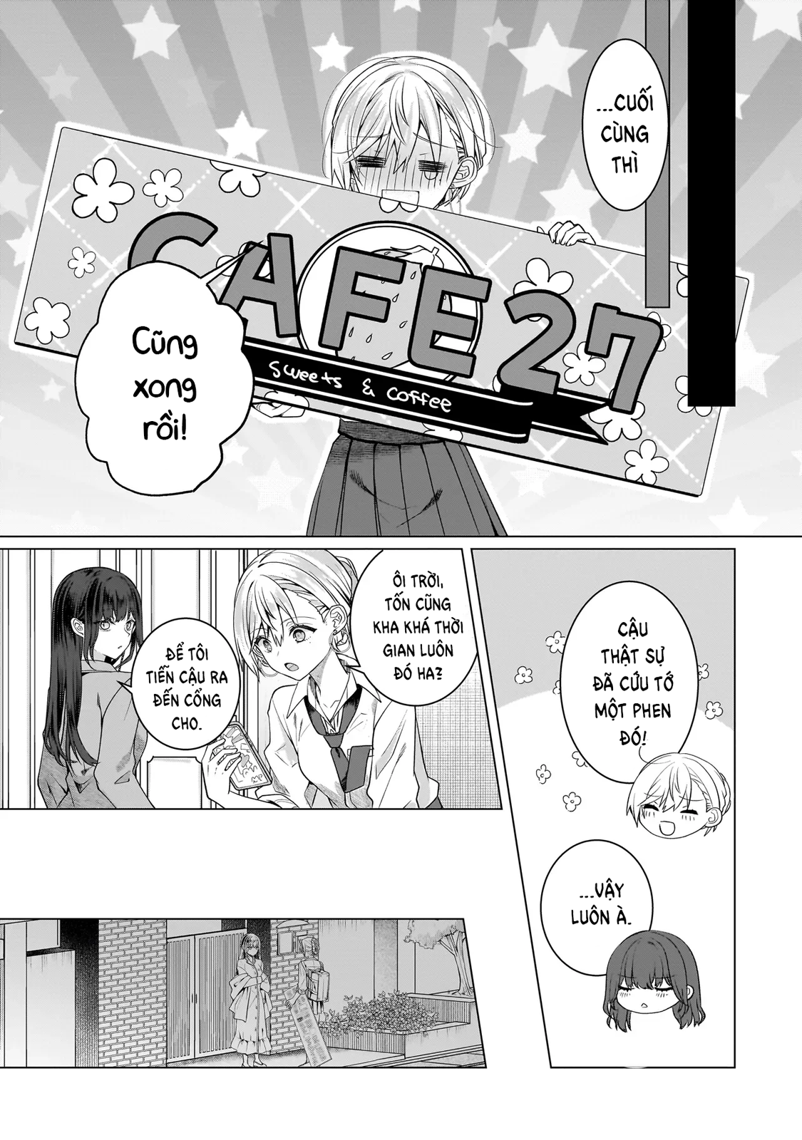 ページ 20
