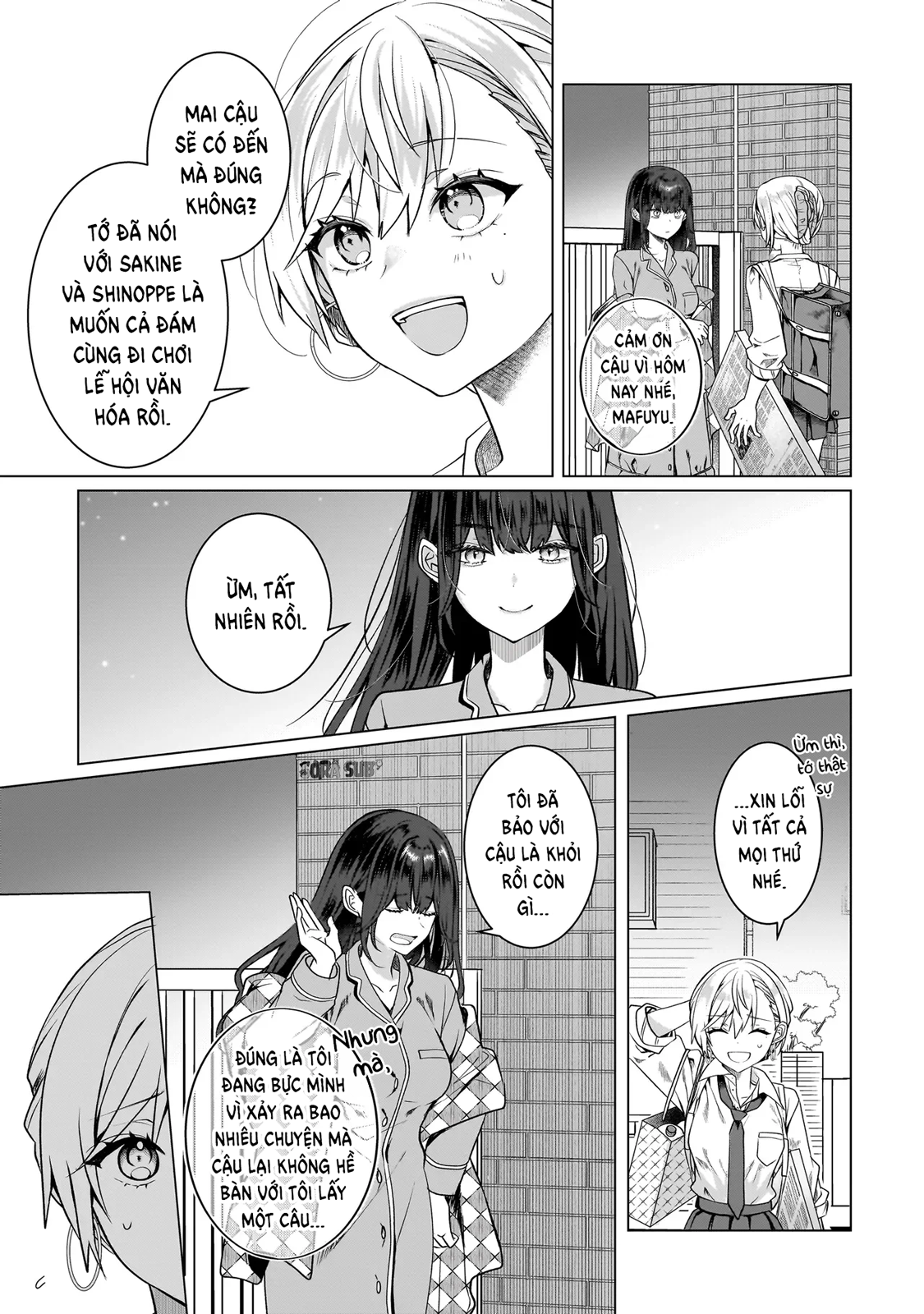 ページ 21
