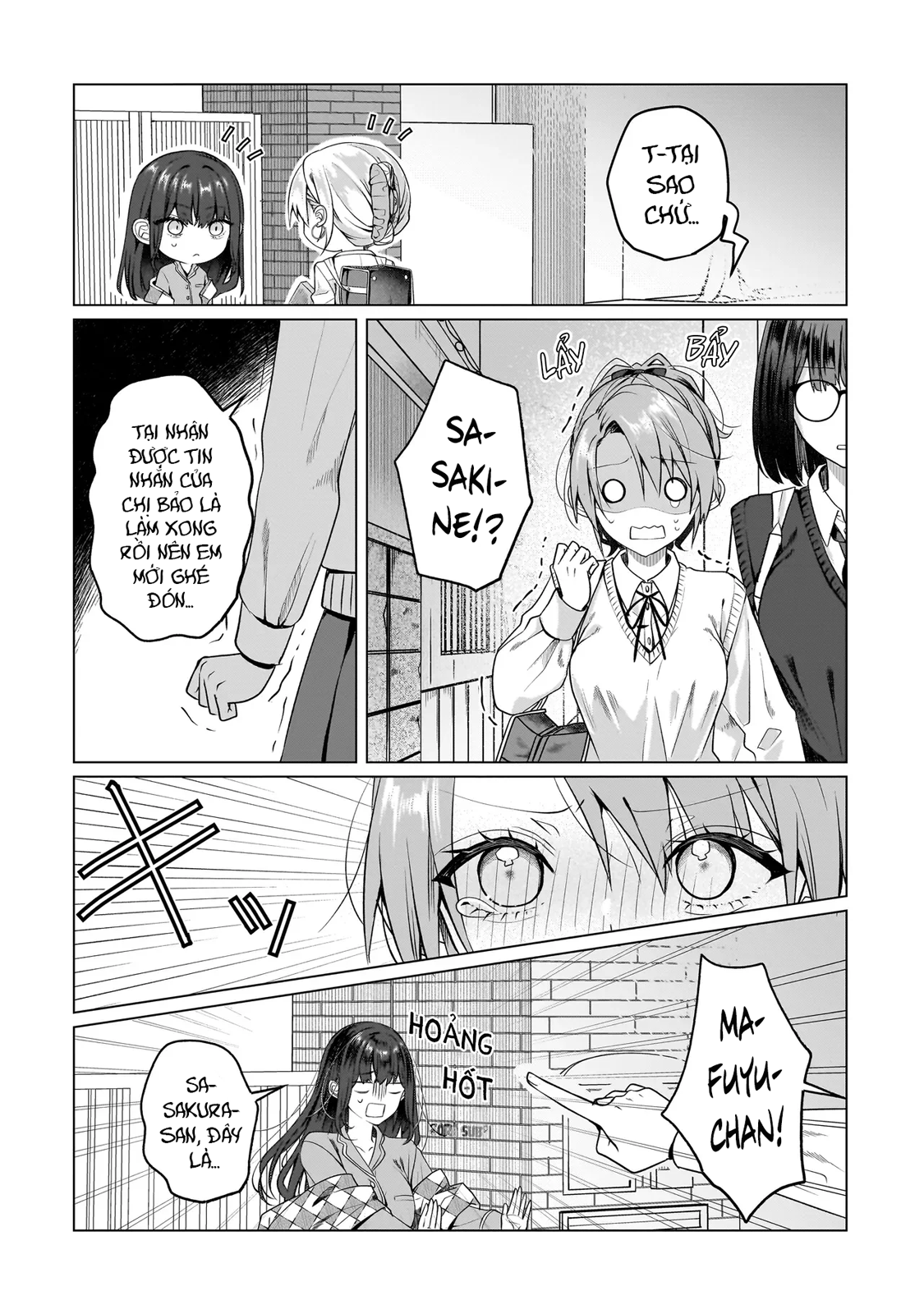 ページ 24