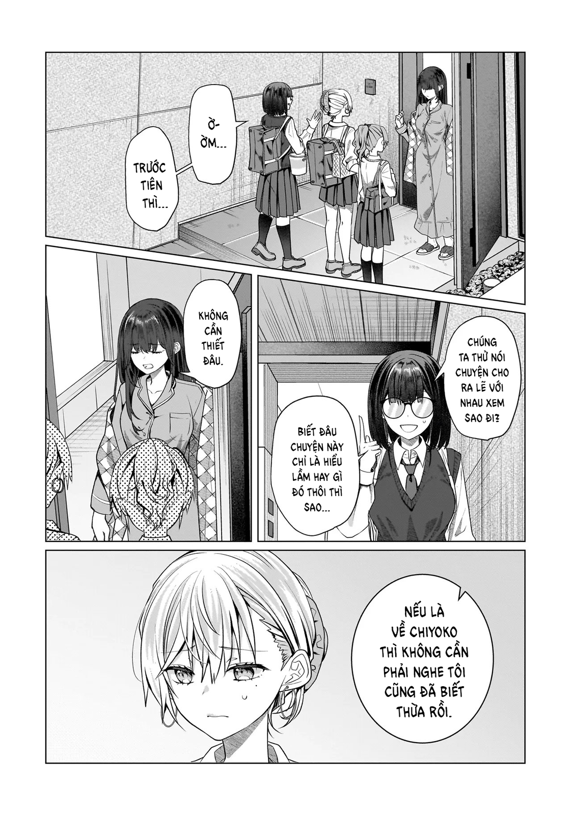 ページ 4