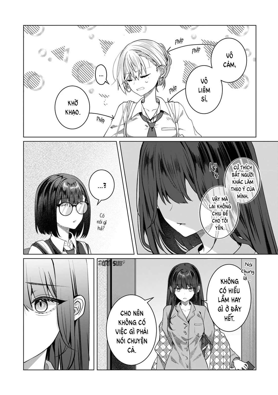 ページ 5