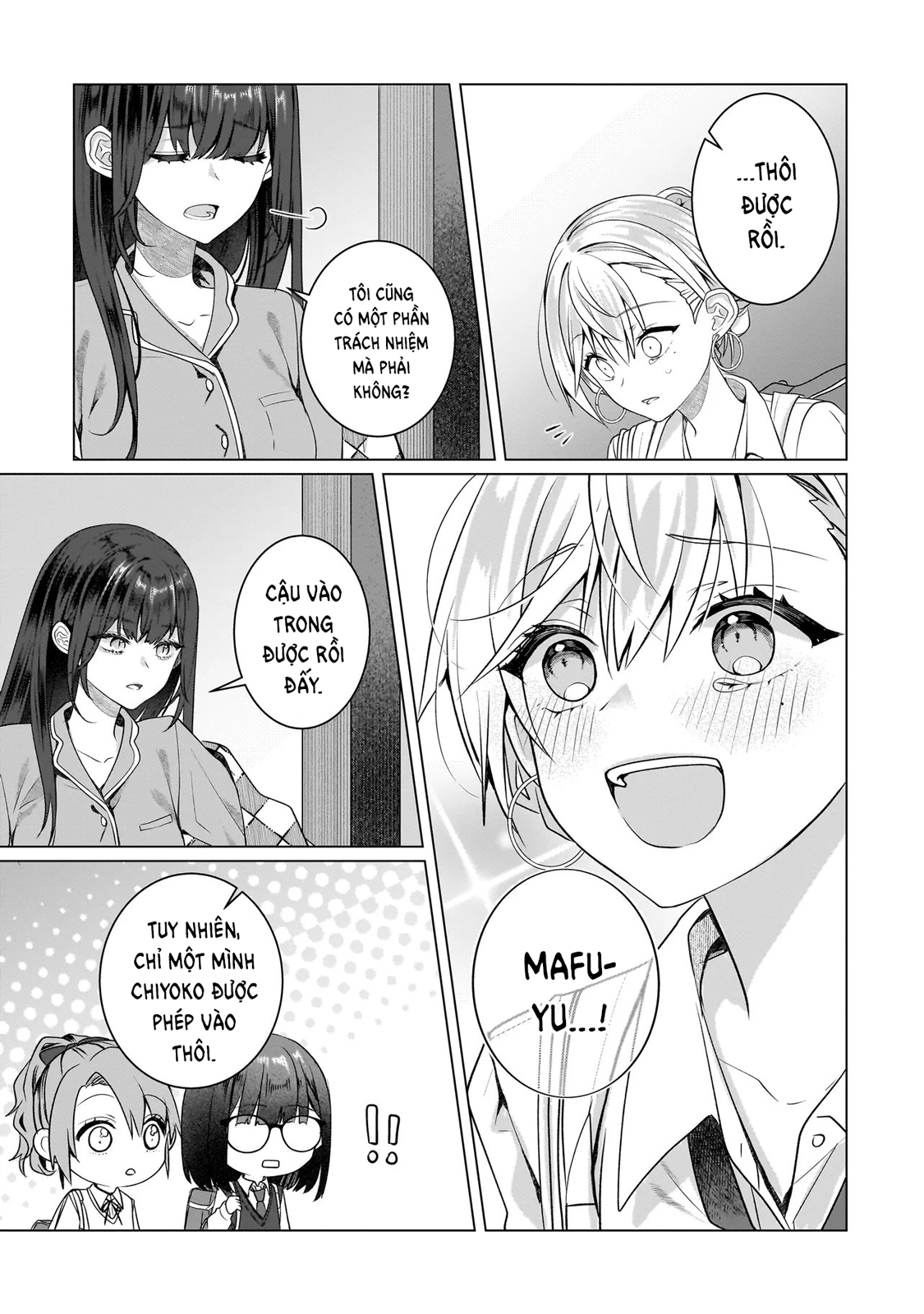 ページ 10