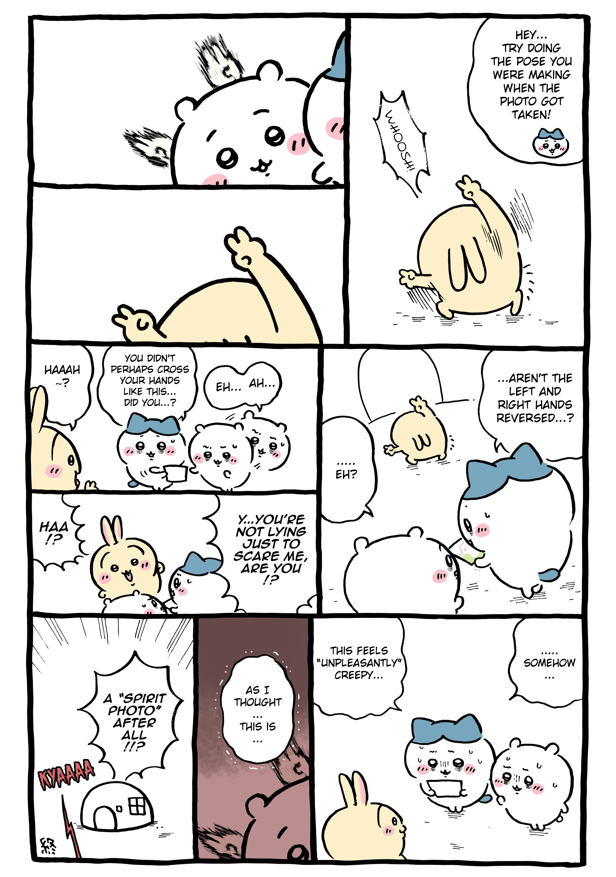 ページ 1