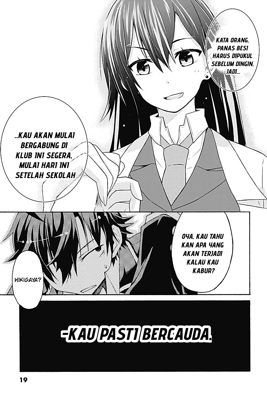ページ 1