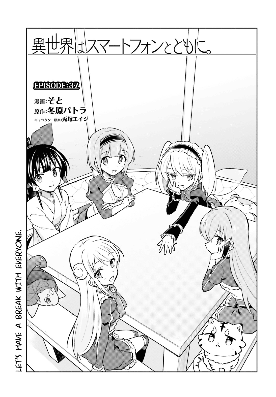 ページ 1