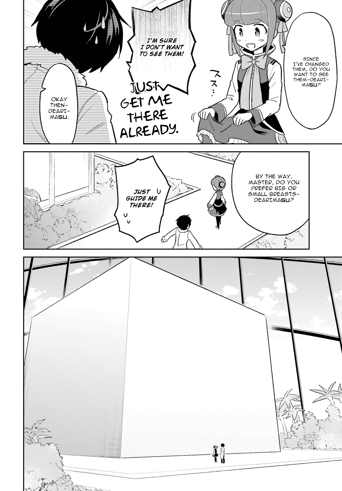ページ 18