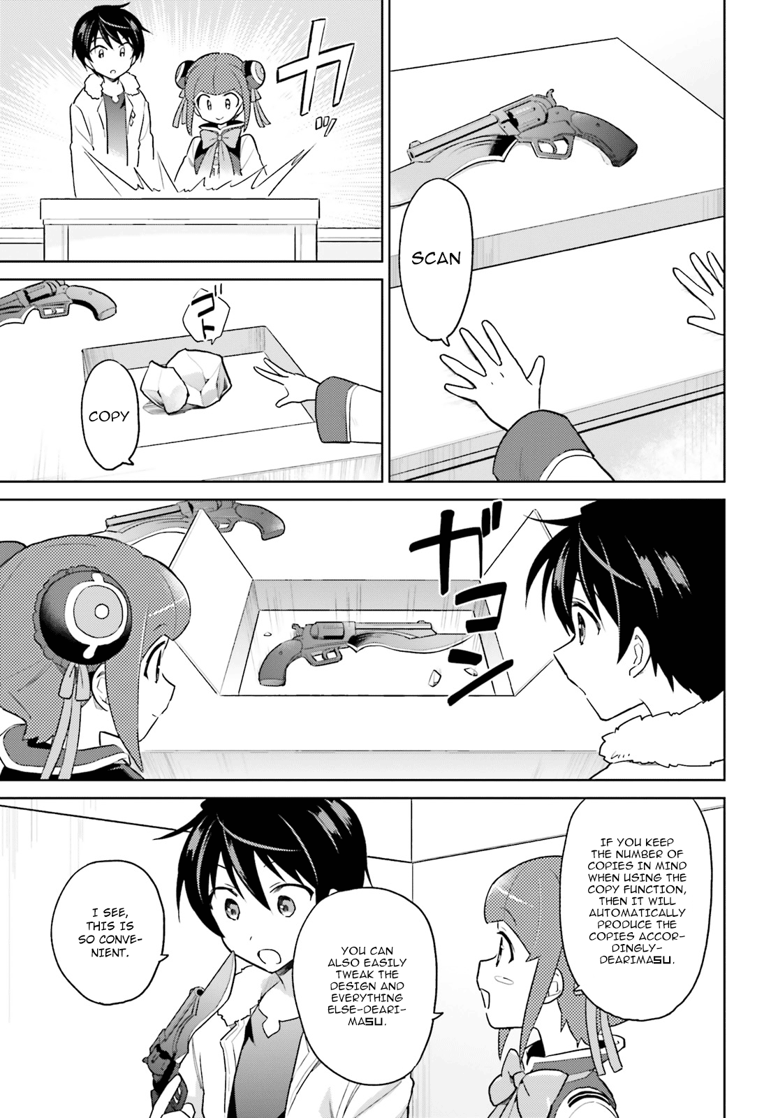 ページ 21