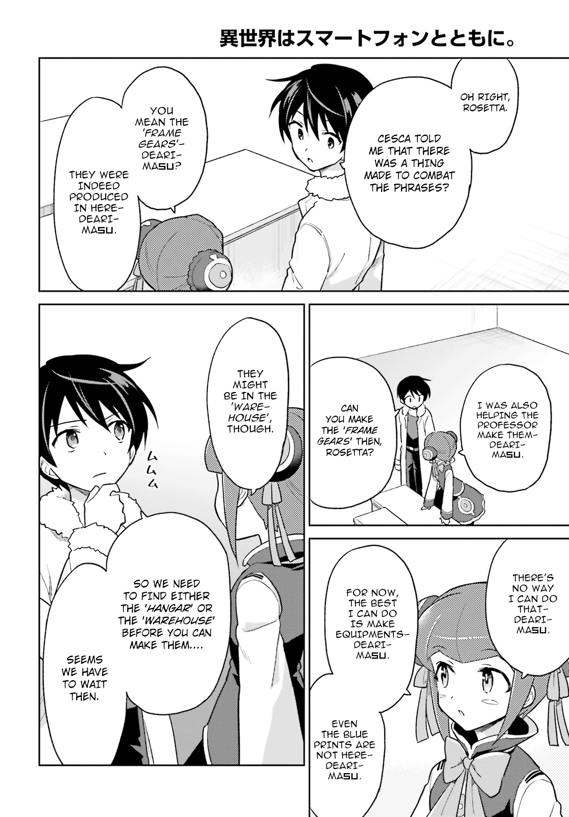 ページ 22
