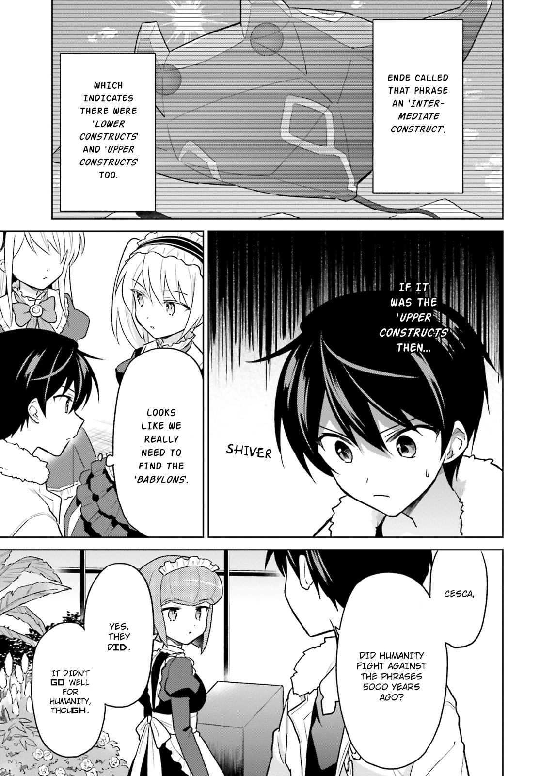 ページ 5