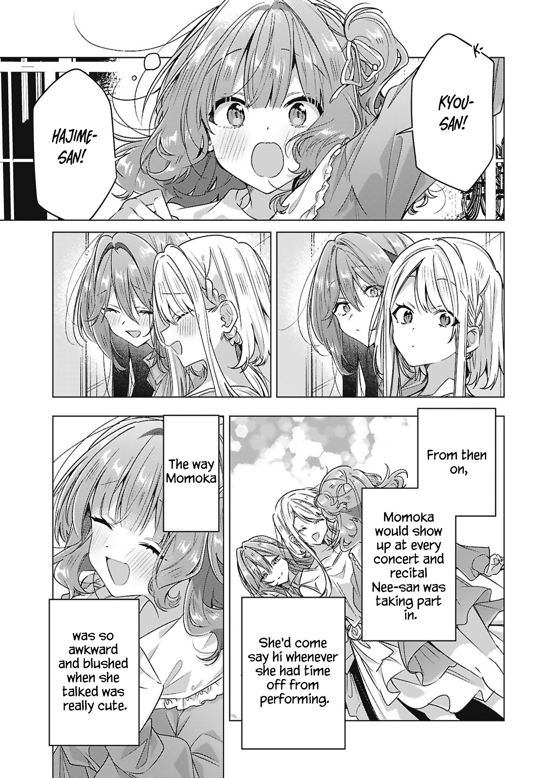 ページ 11