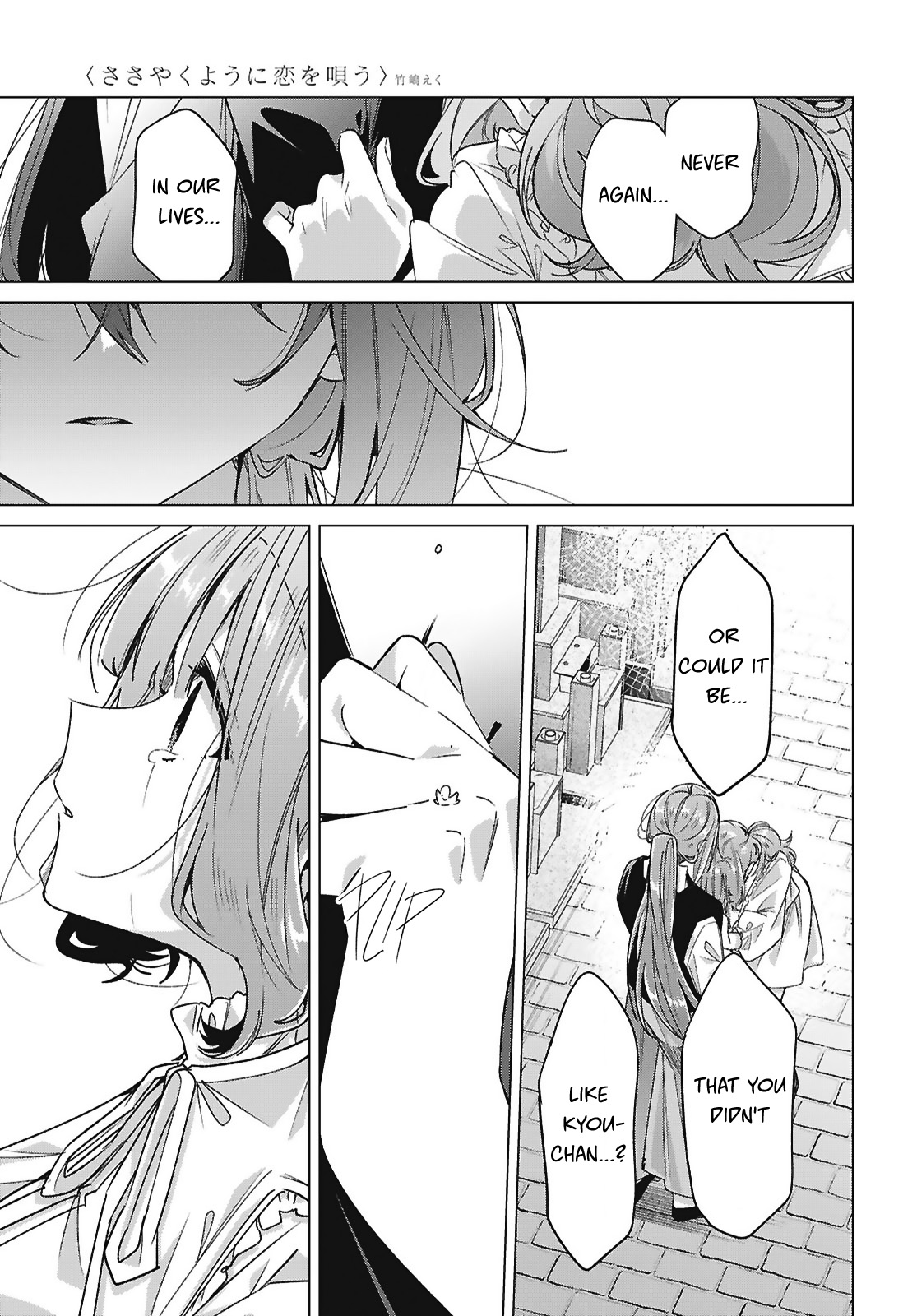ページ 47