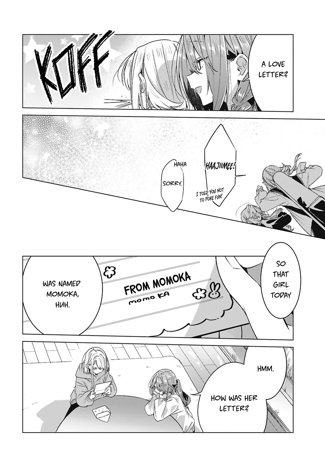 ページ 8