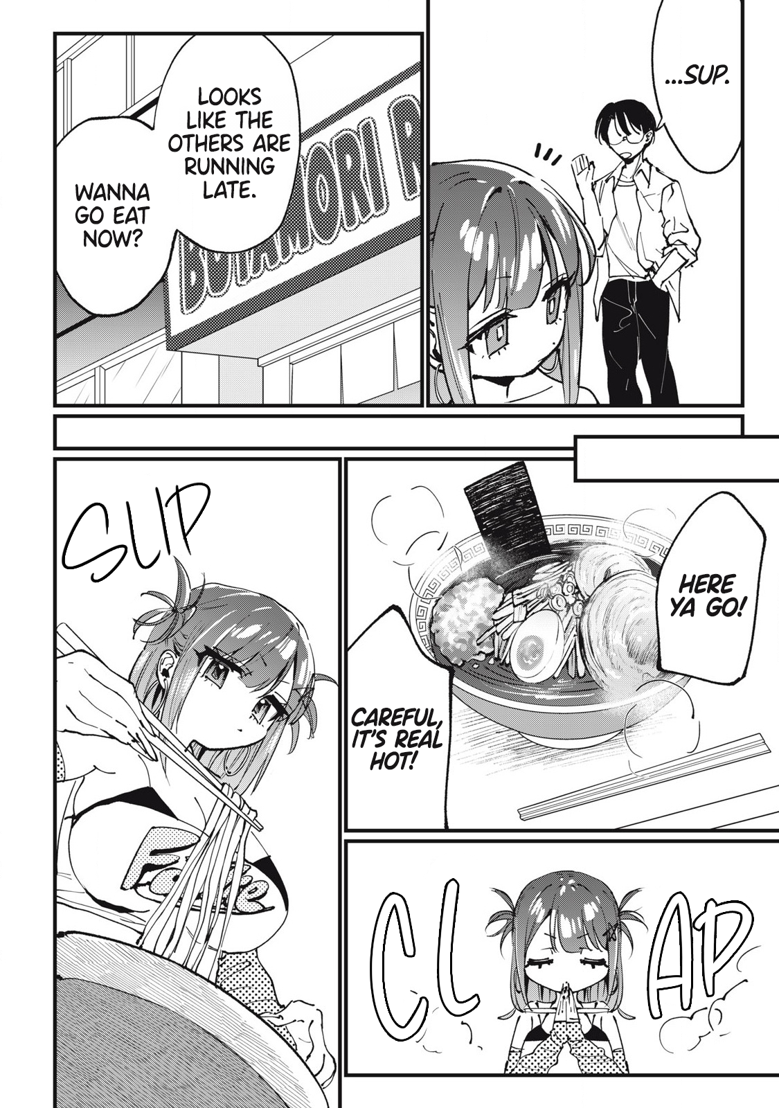 ページ 6