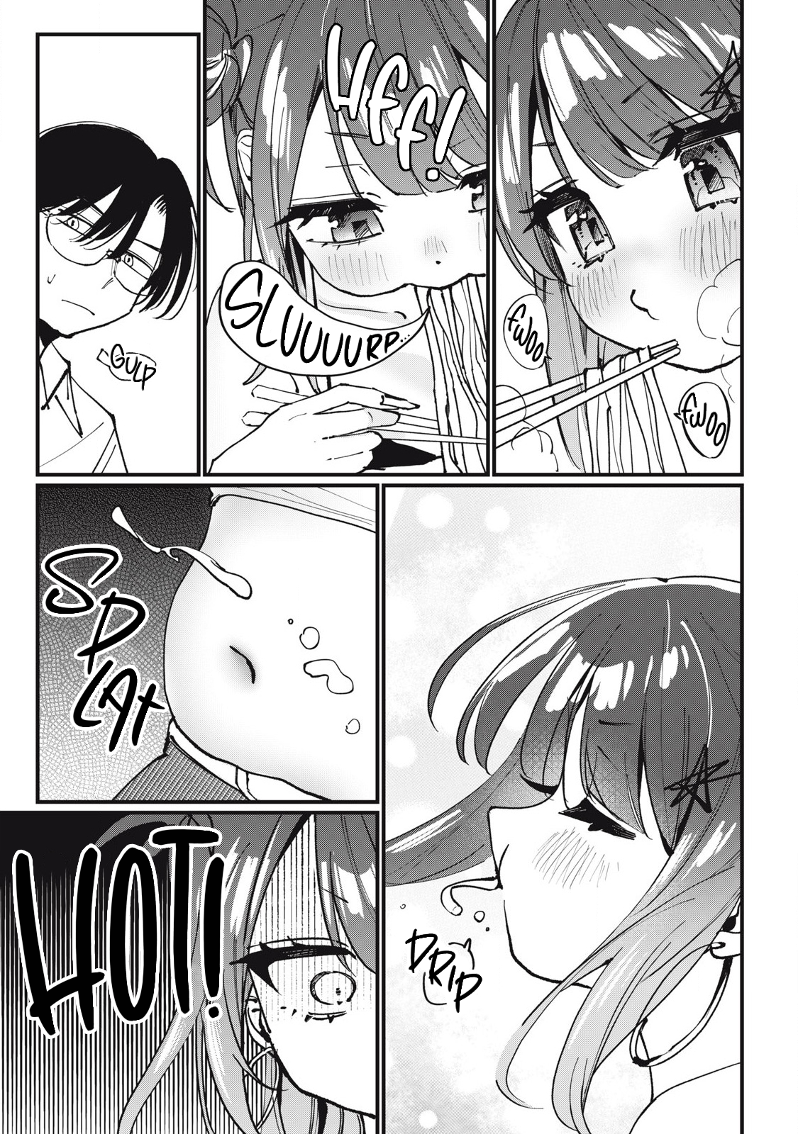 ページ 7
