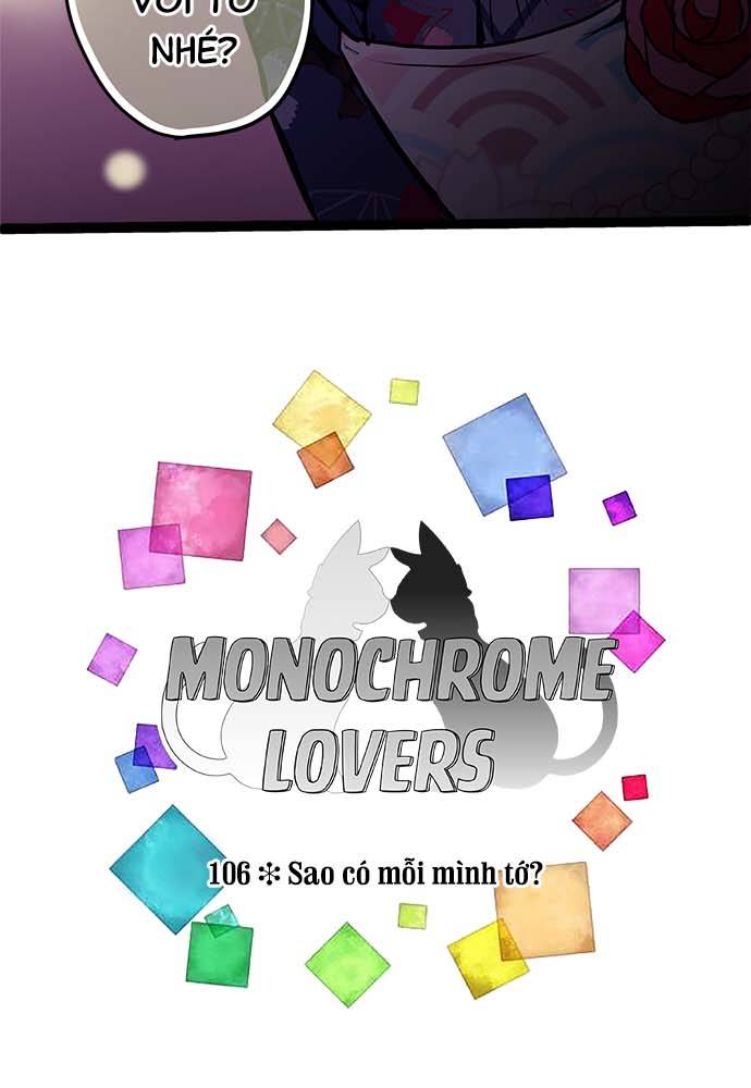 ページ 3