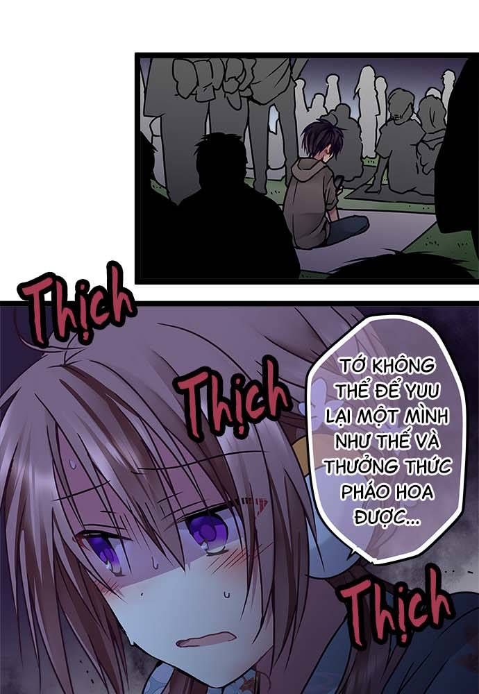 ページ 25