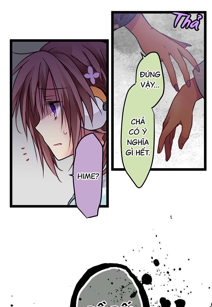ページ 35
