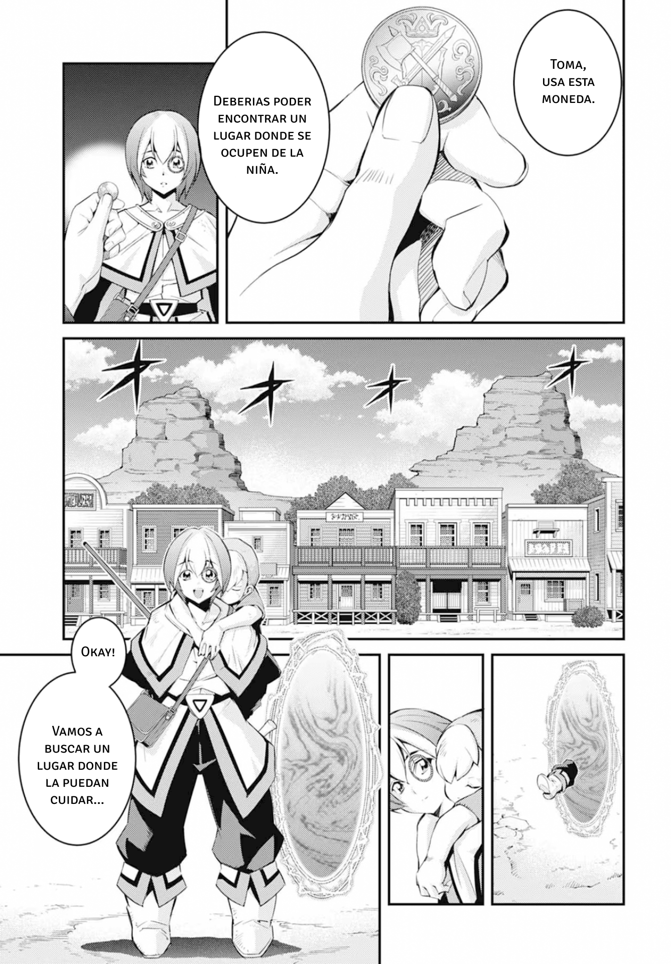 ページ 13
