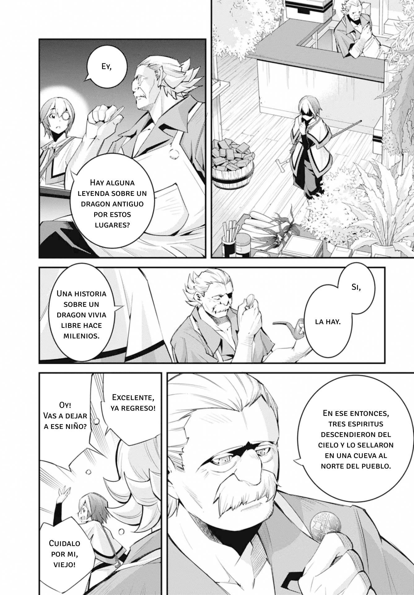 ページ 19