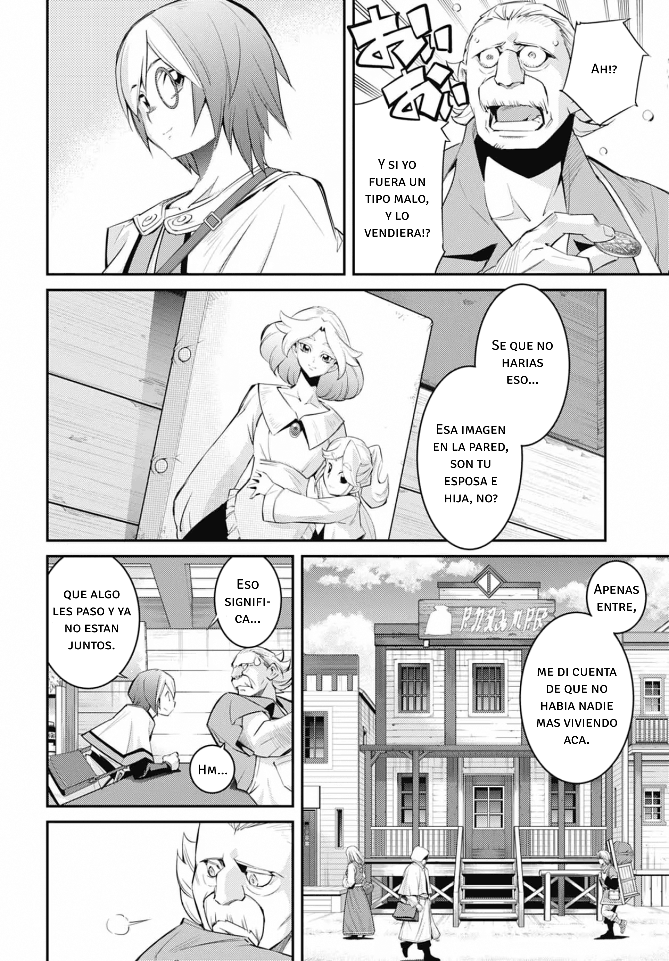 ページ 20