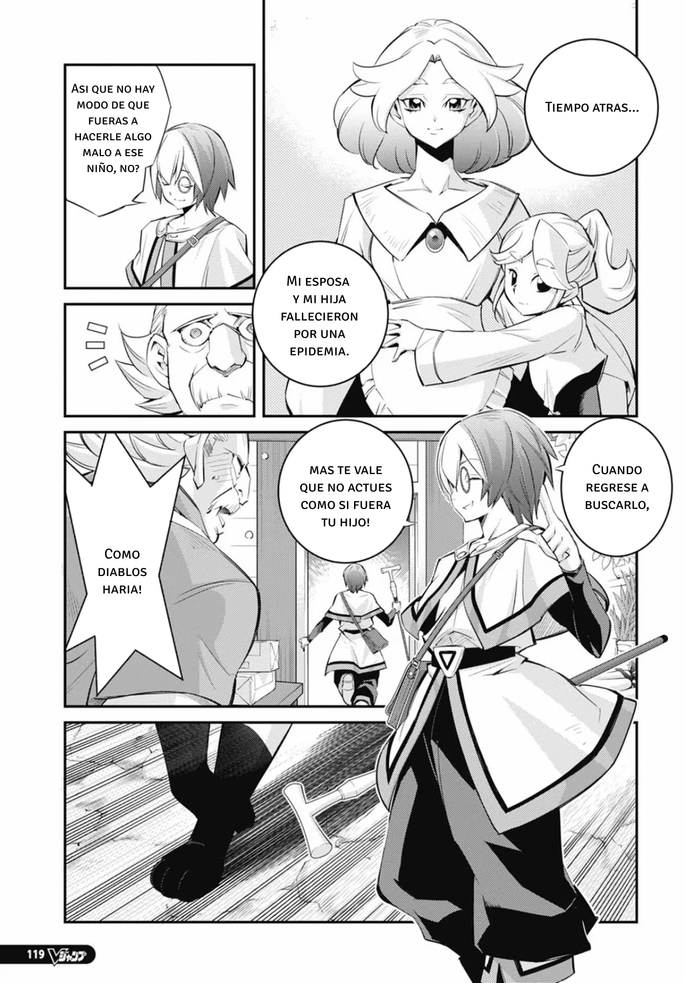 ページ 21