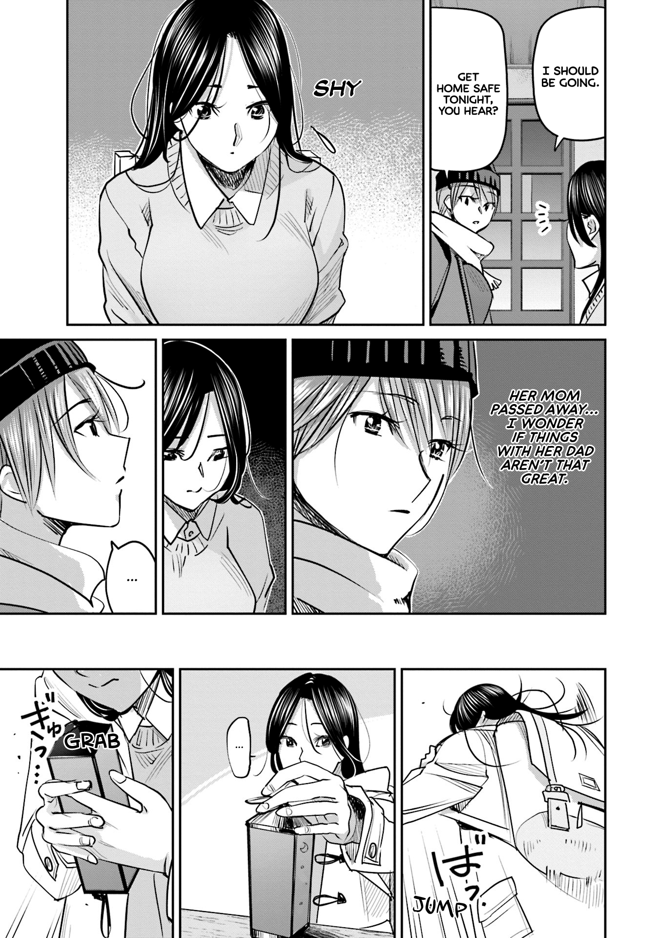 ページ 19