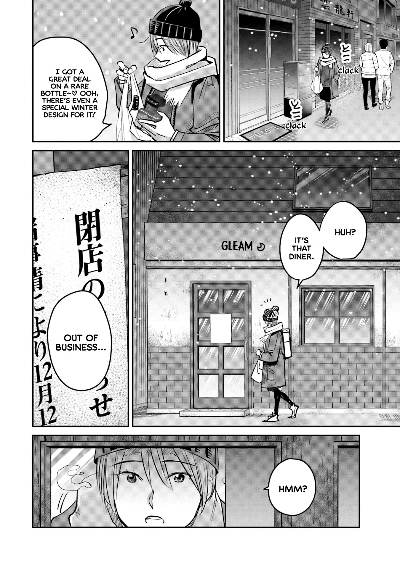 ページ 5