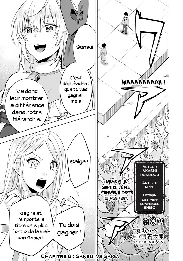 ページ 2