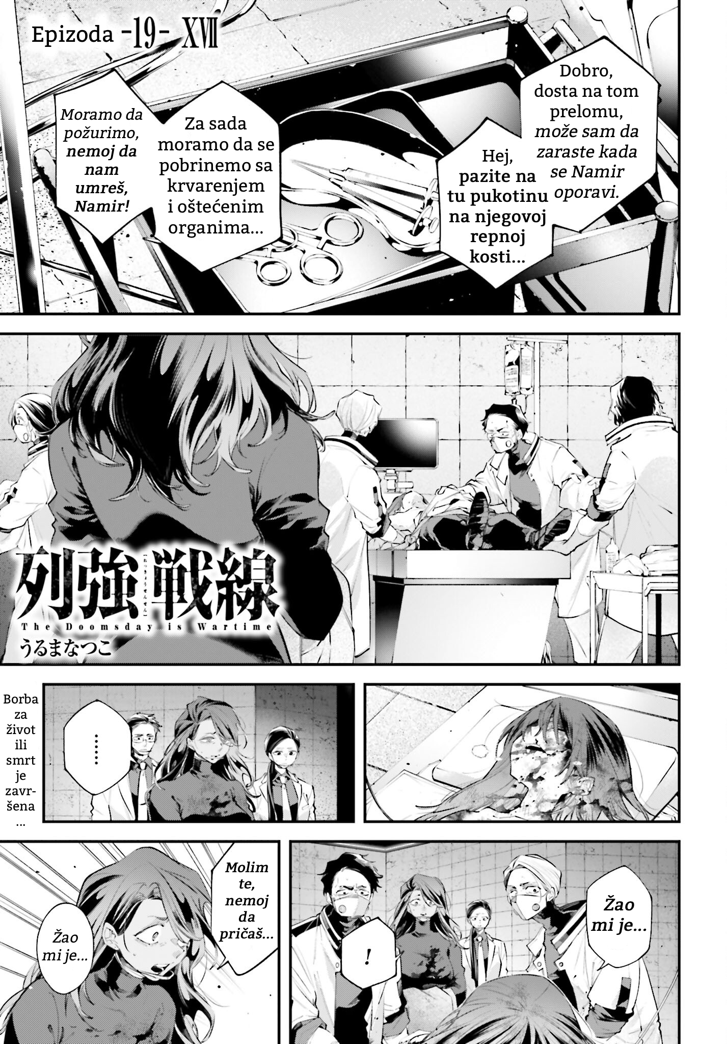 ページ 1