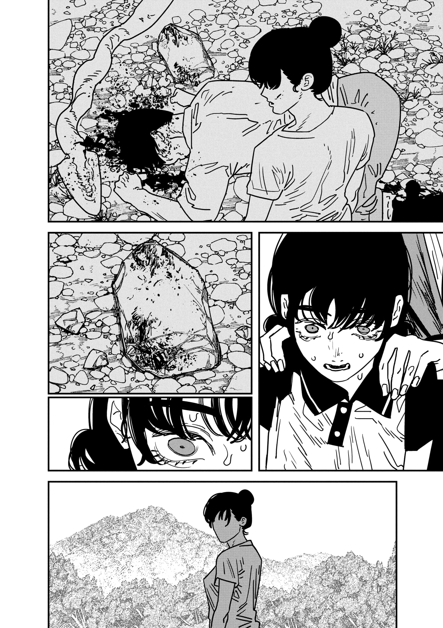 ページ 10
