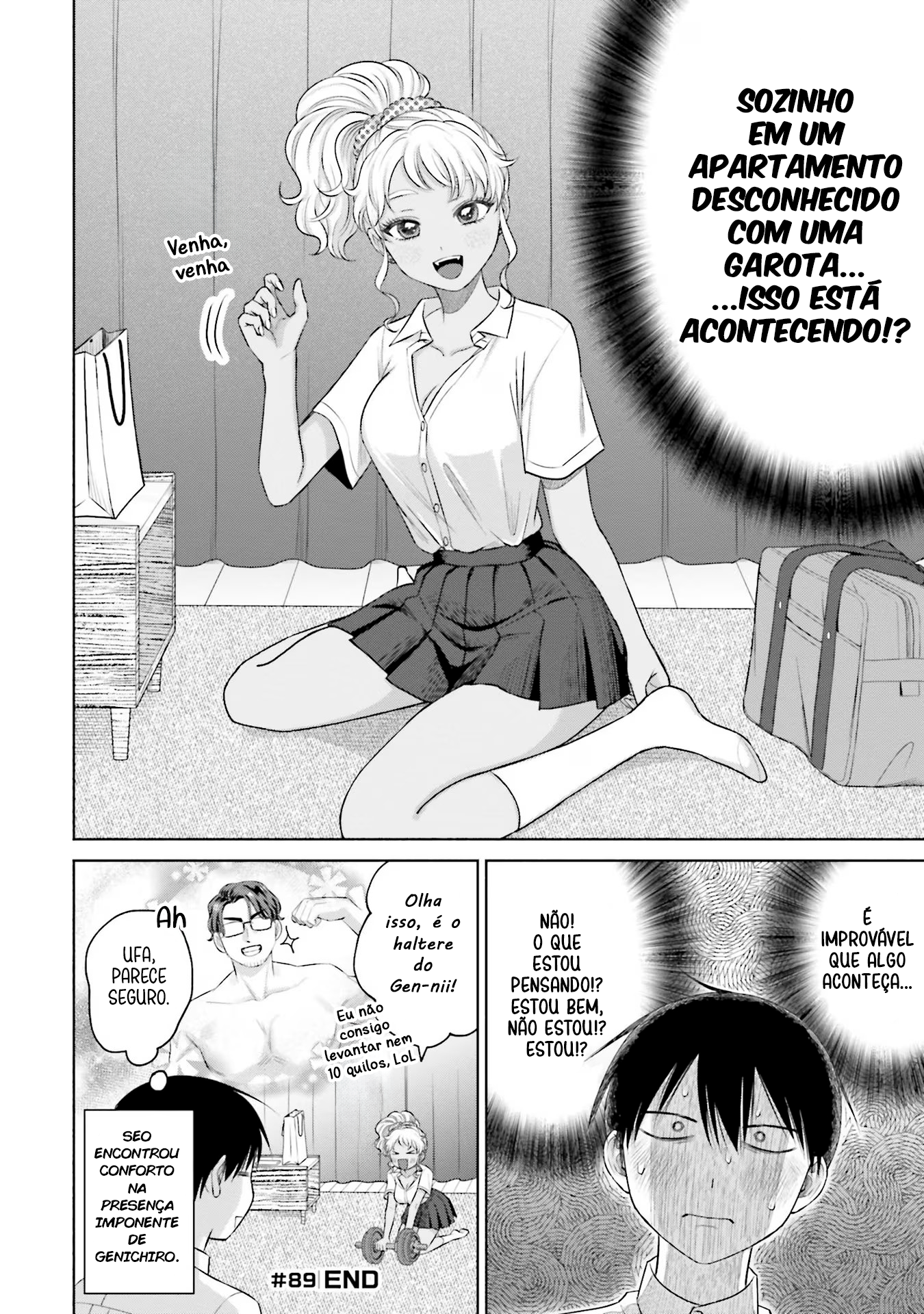 ページ 16