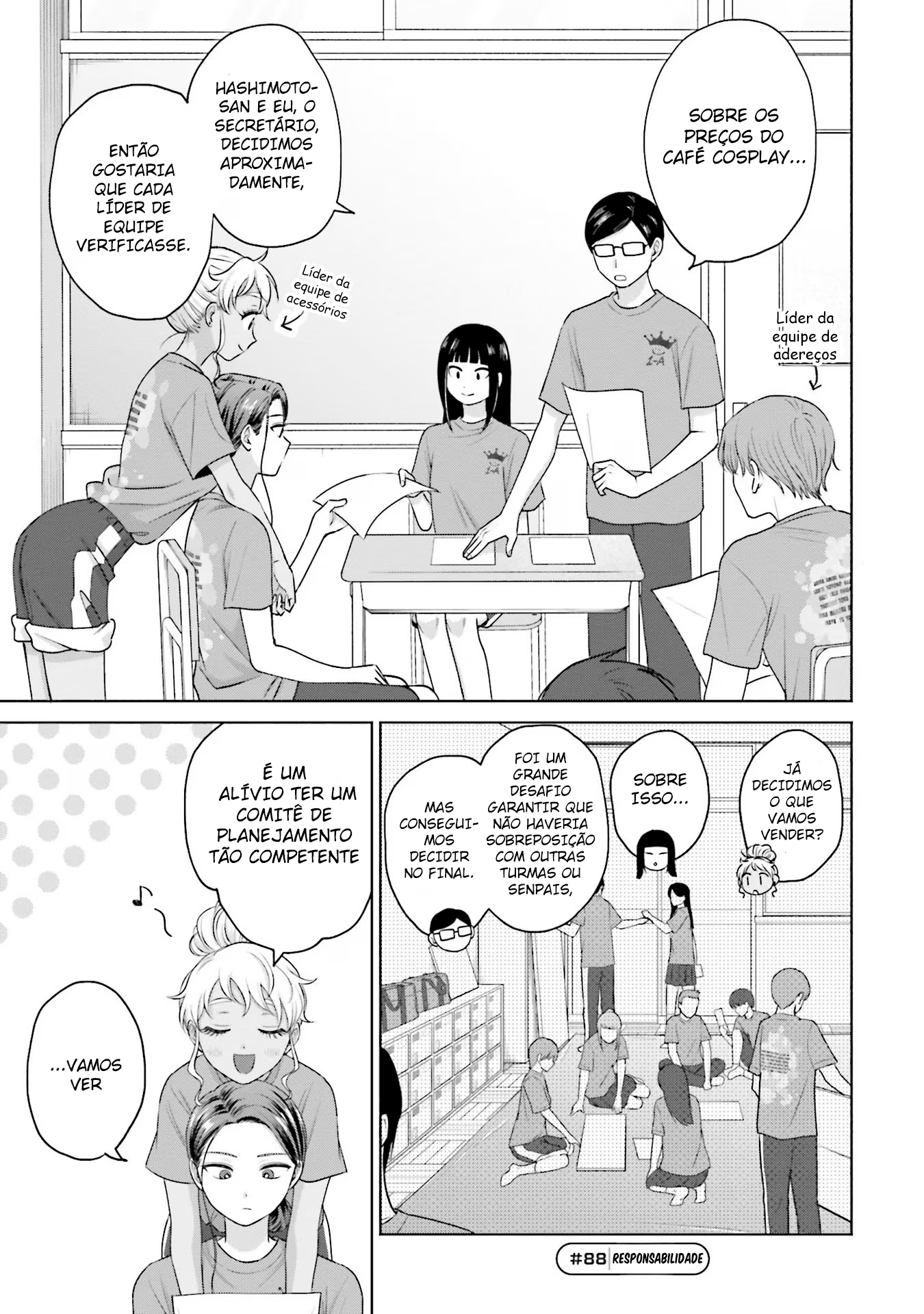 ページ 9