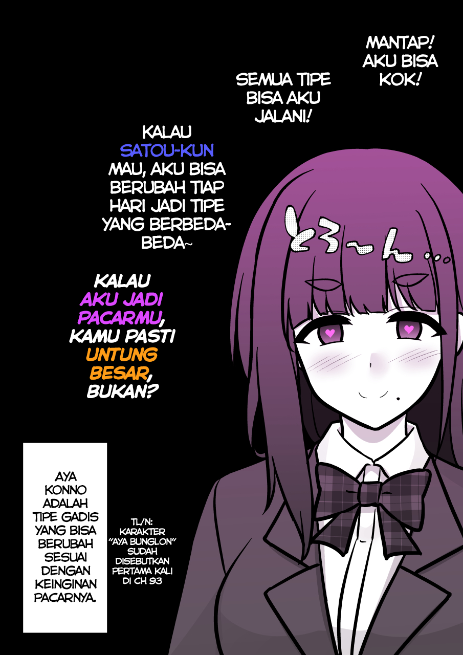 ページ 8