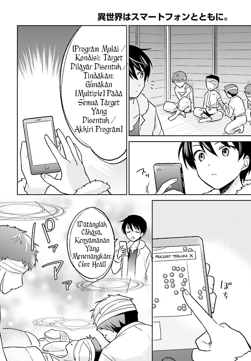 ページ 21