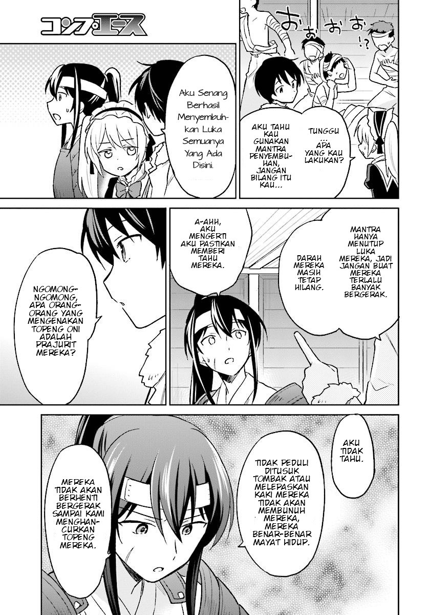 ページ 22
