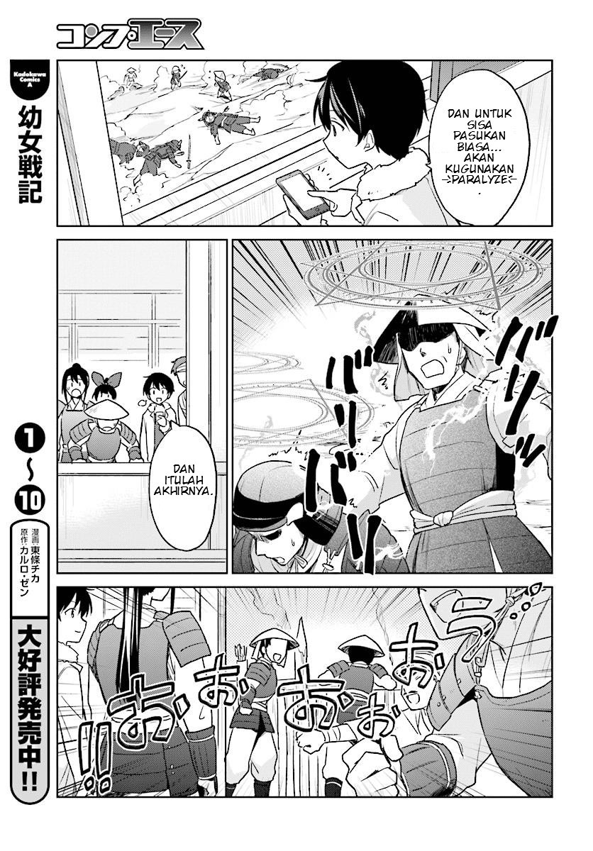 ページ 26