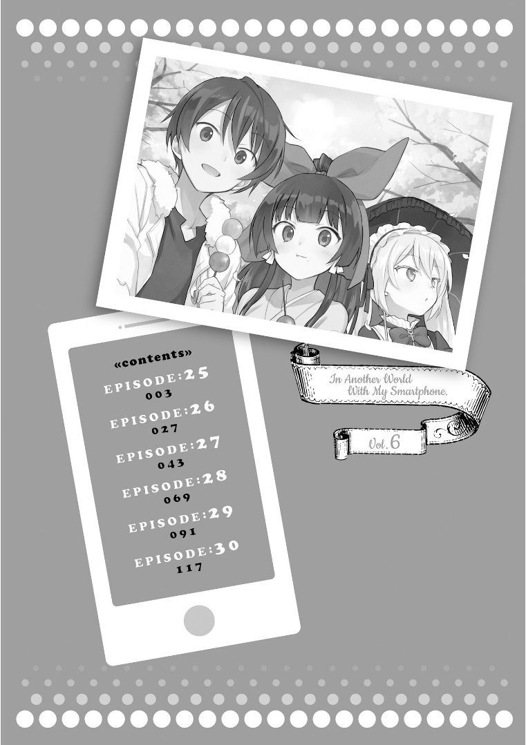 ページ 5
