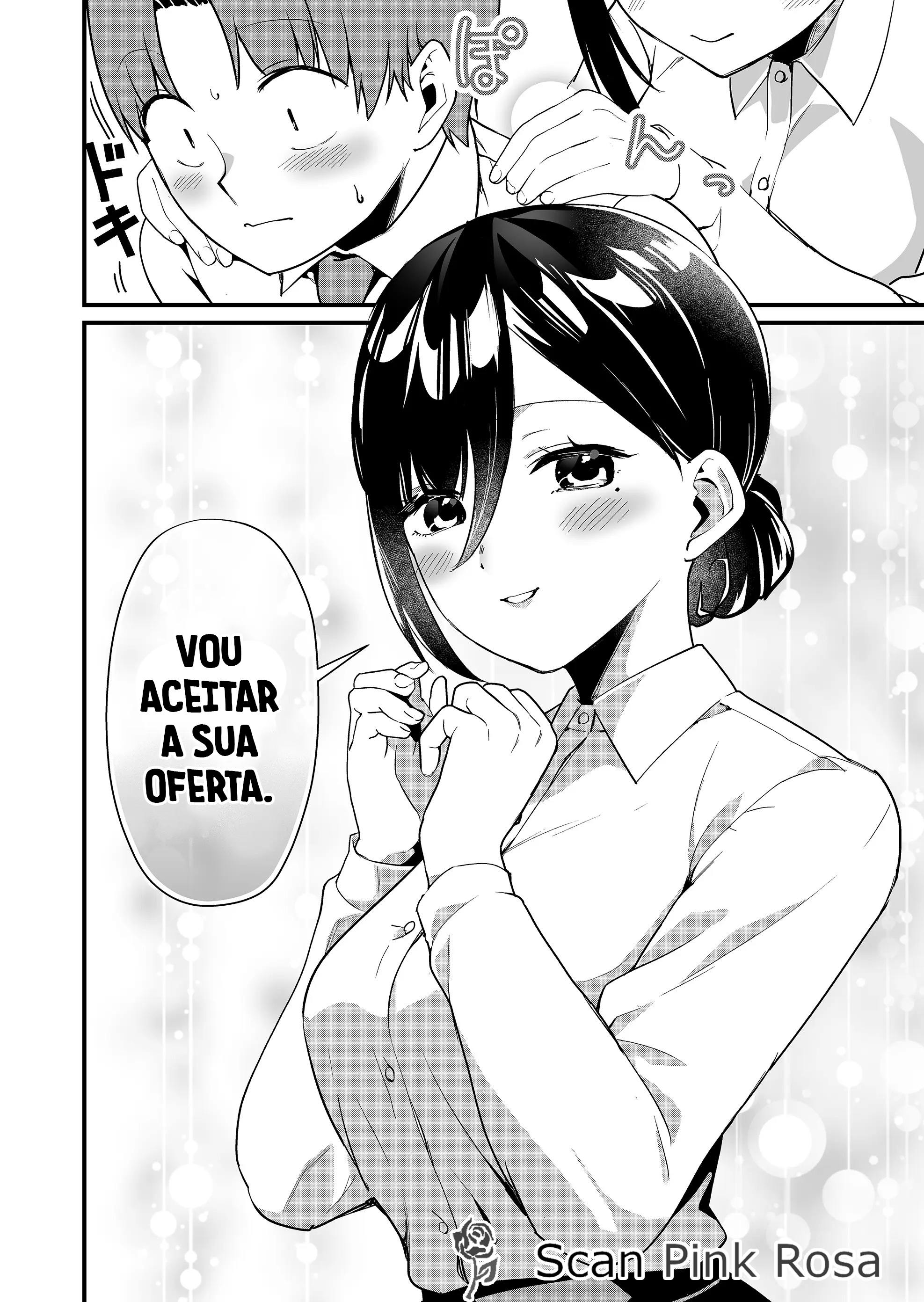 ページ 9