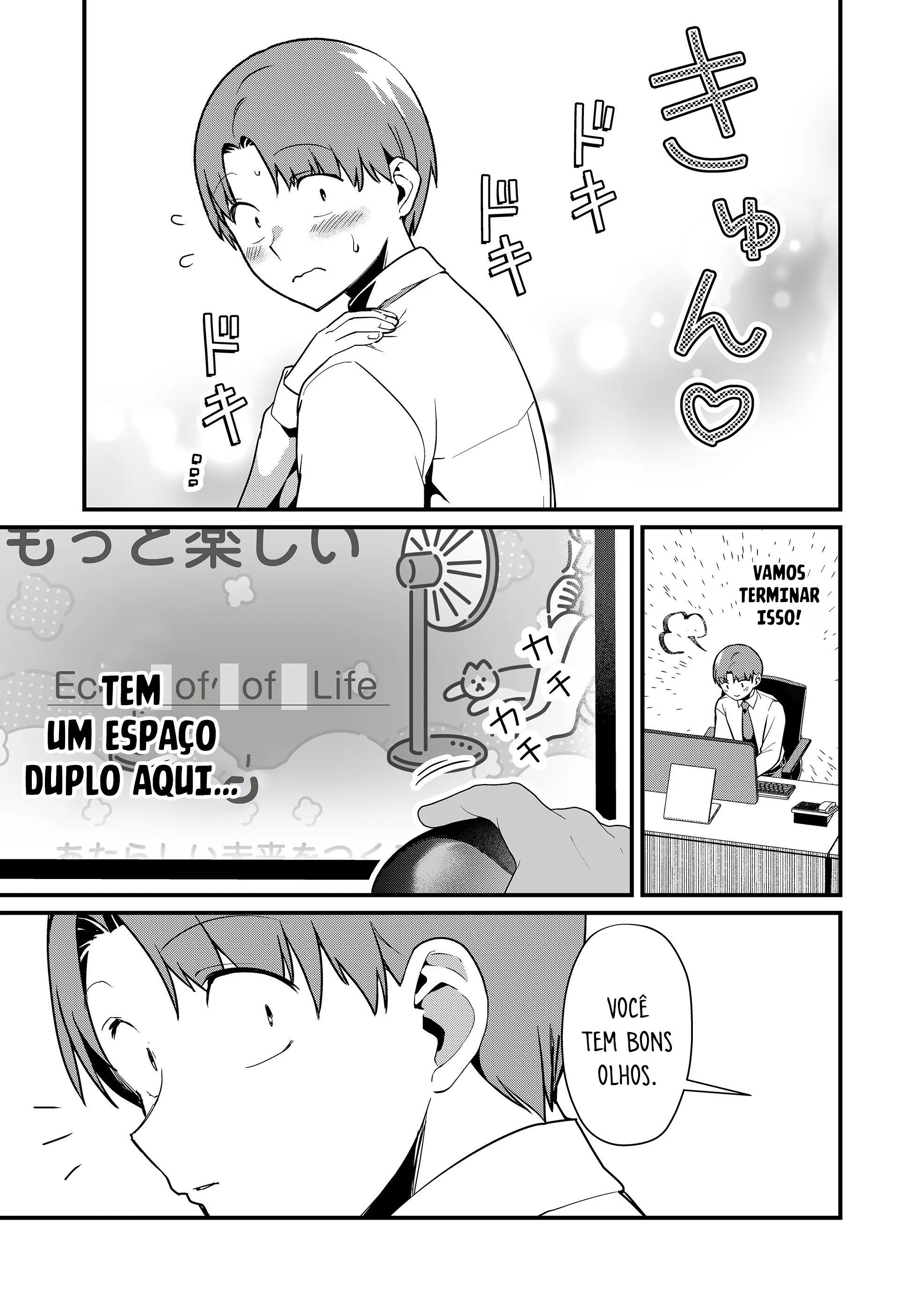 ページ 10