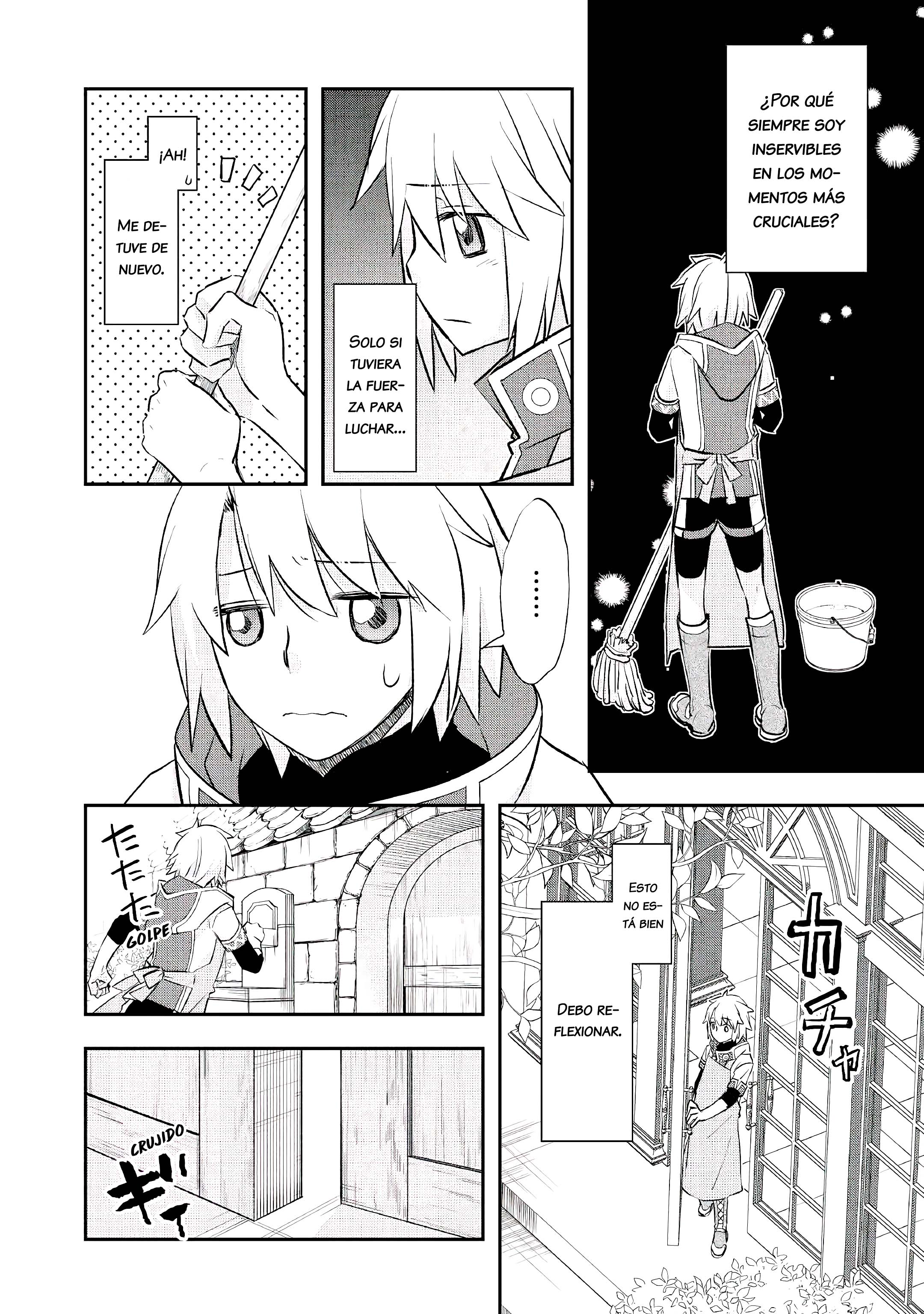 ページ 11