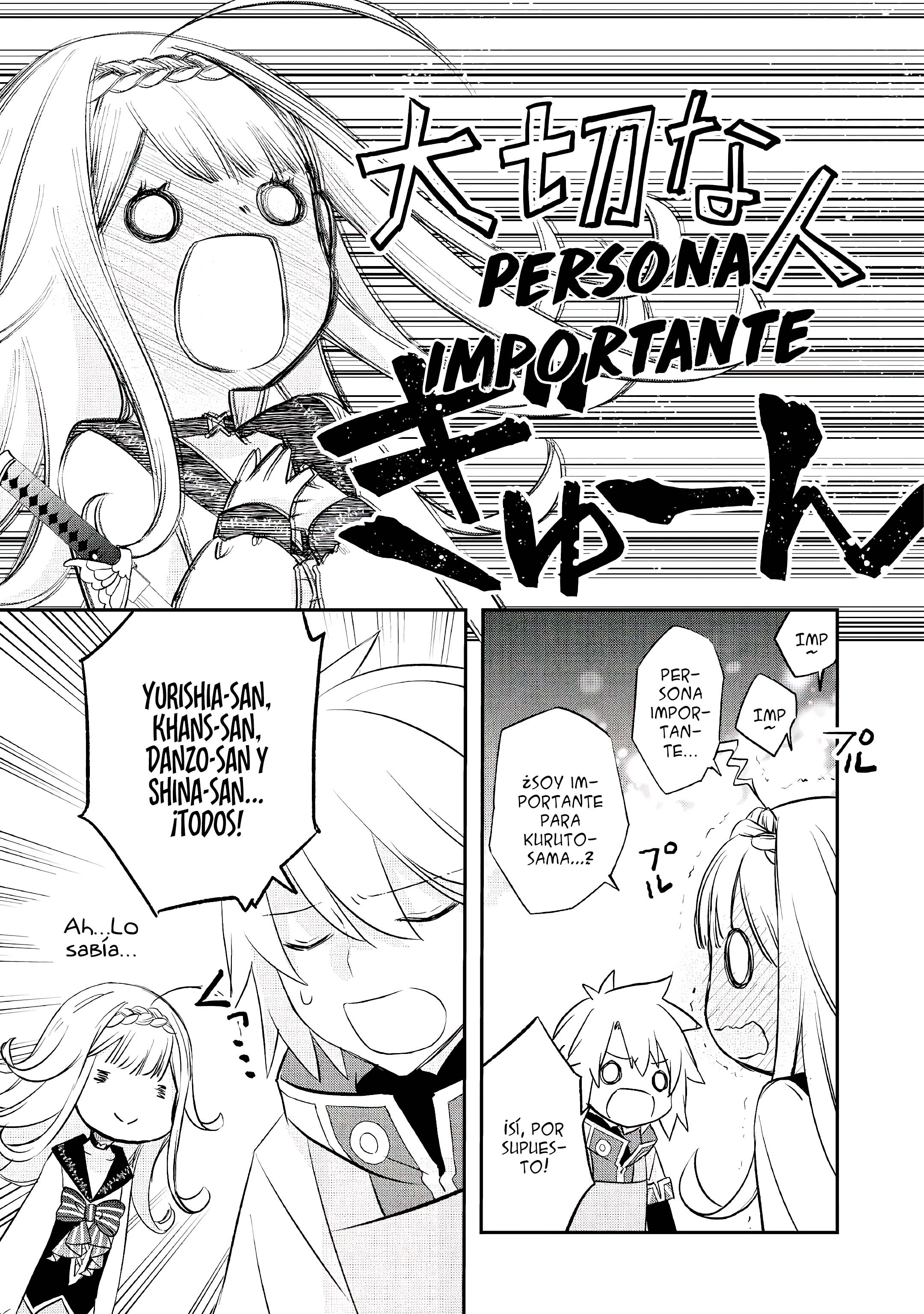 ページ 22