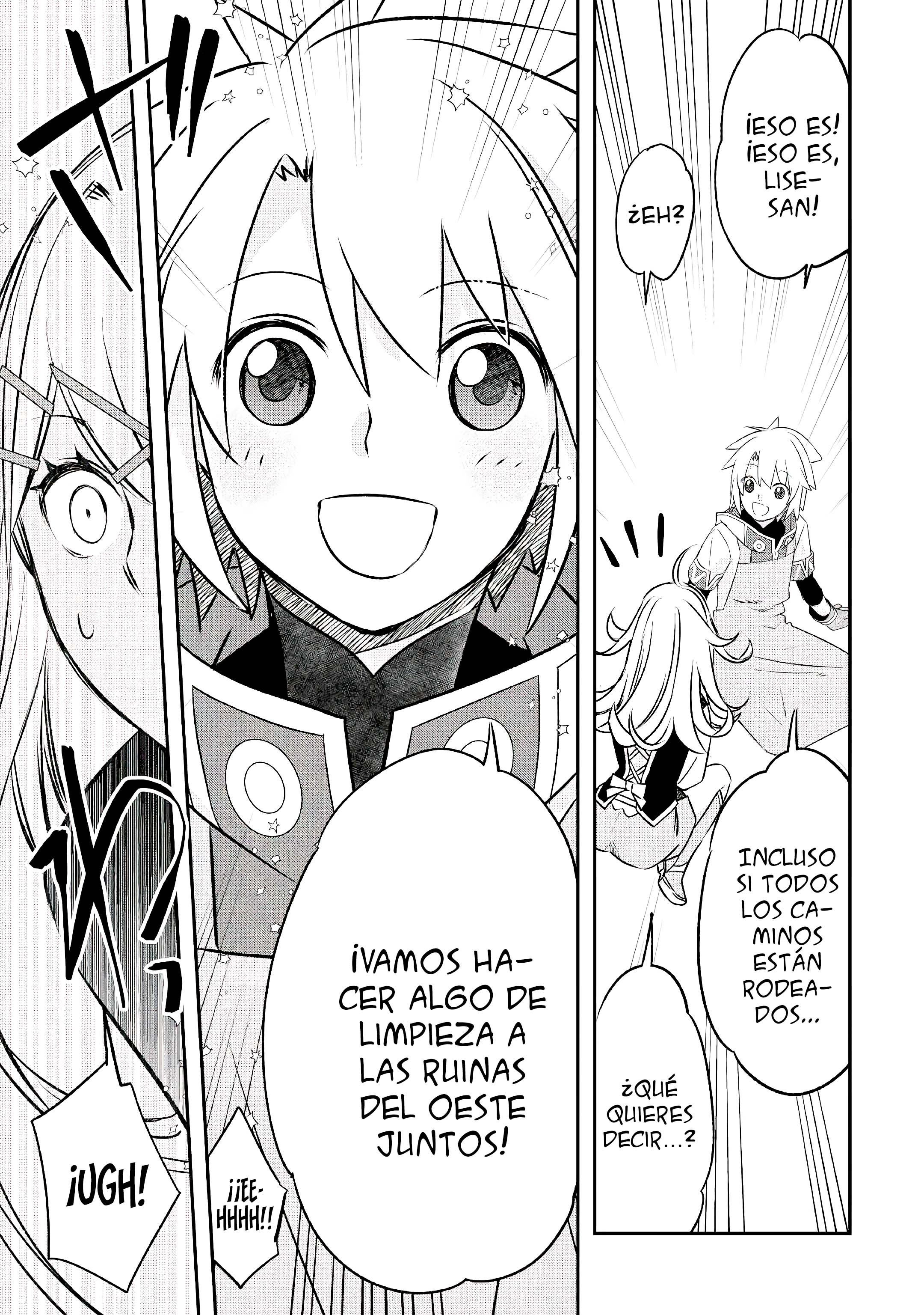 ページ 24