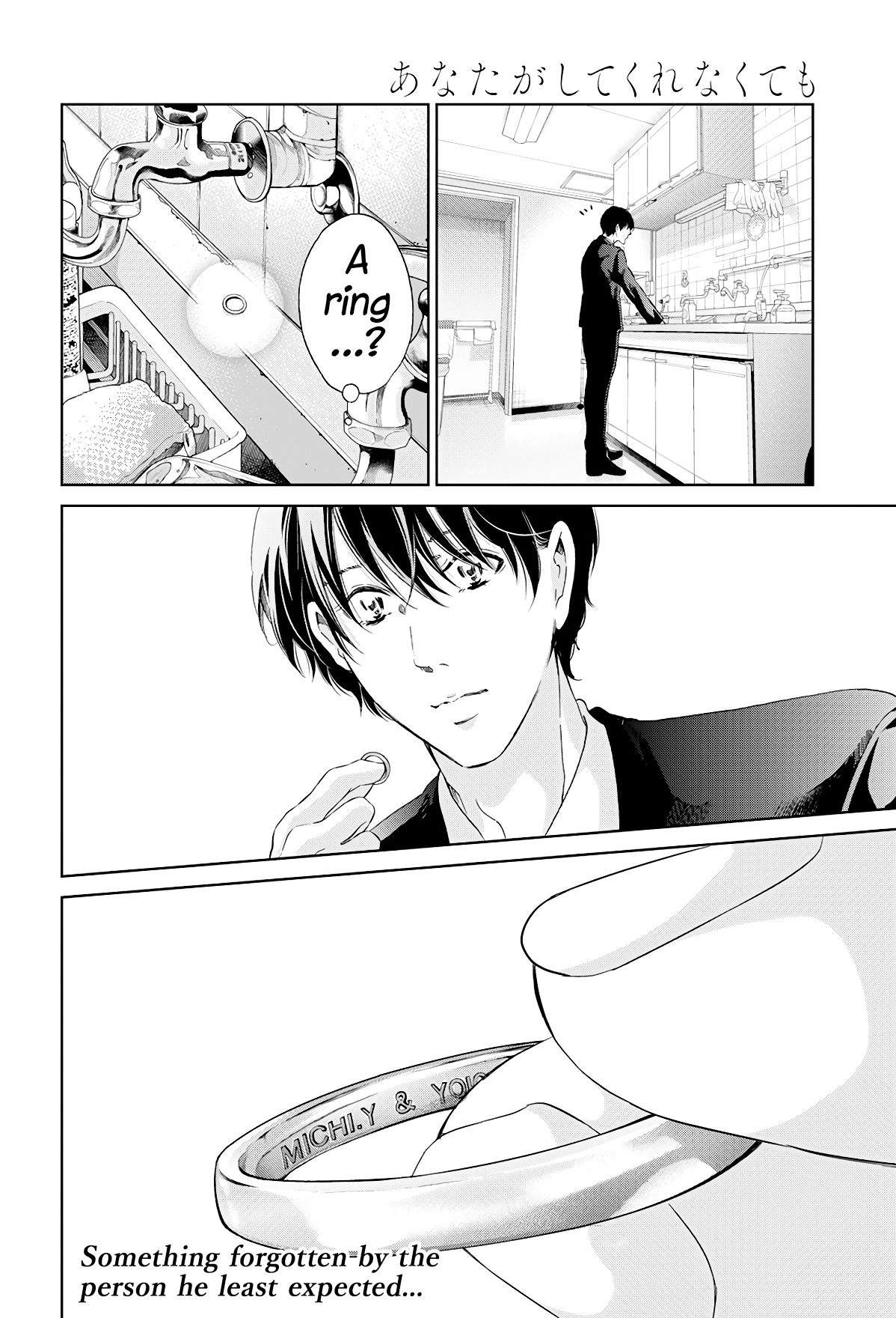 ページ 21