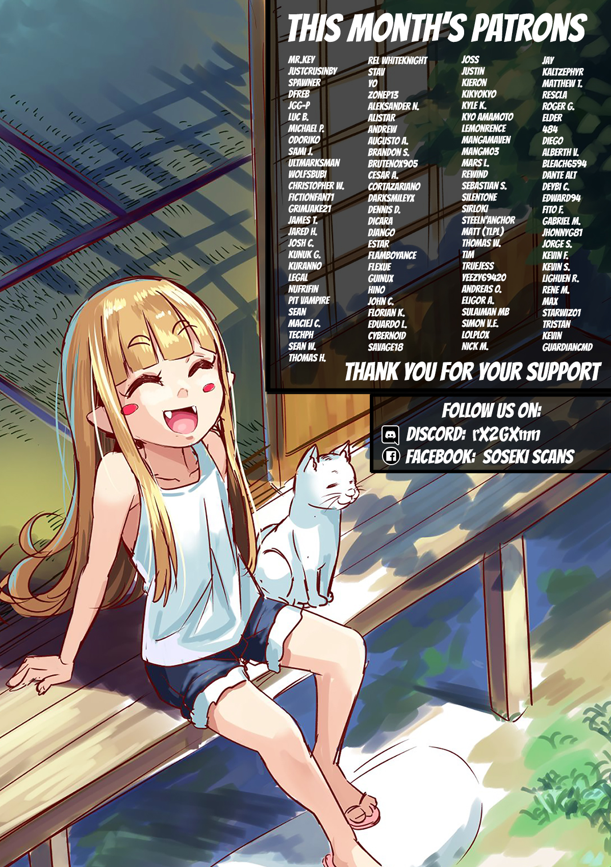ページ 22