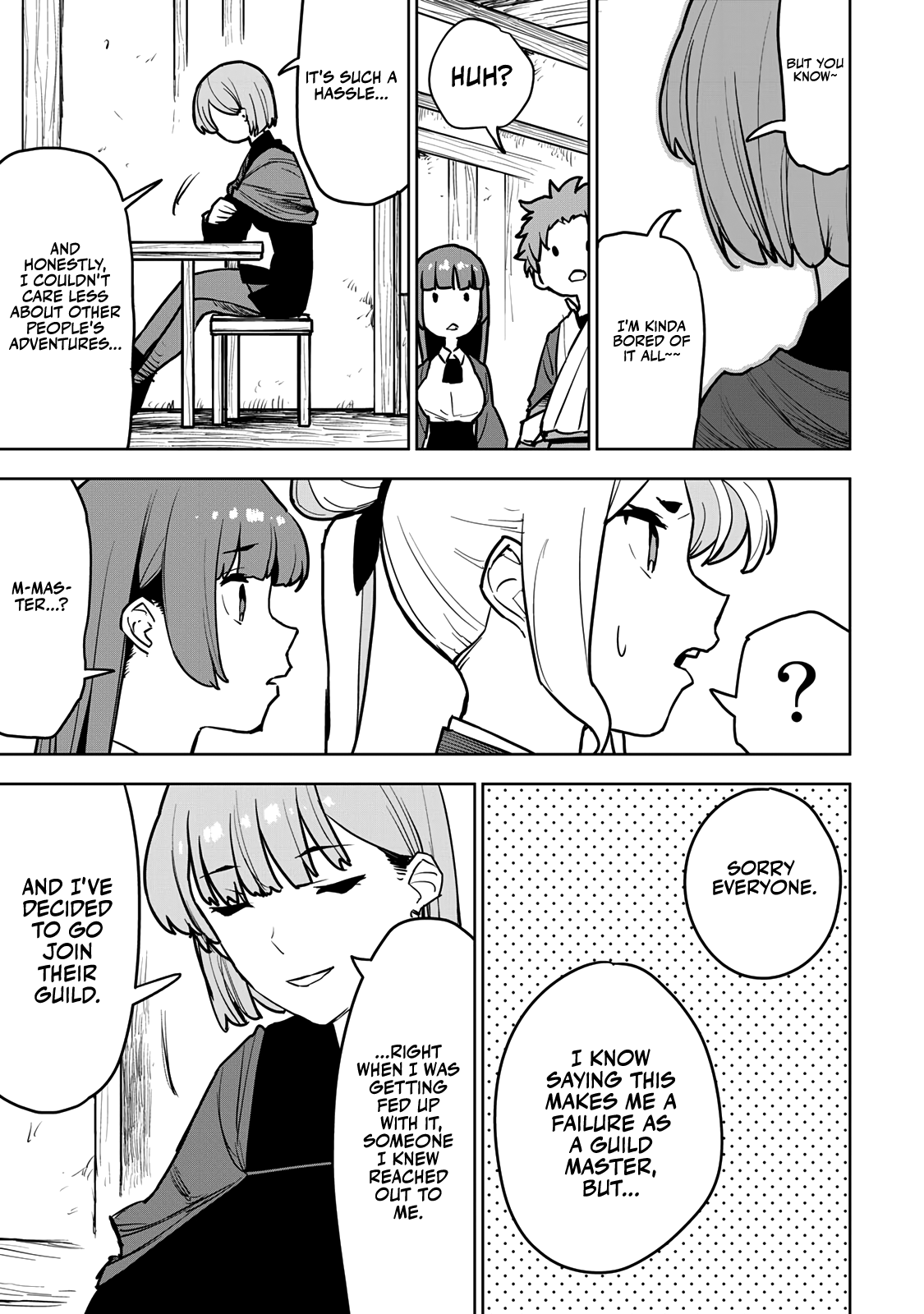 ページ 3