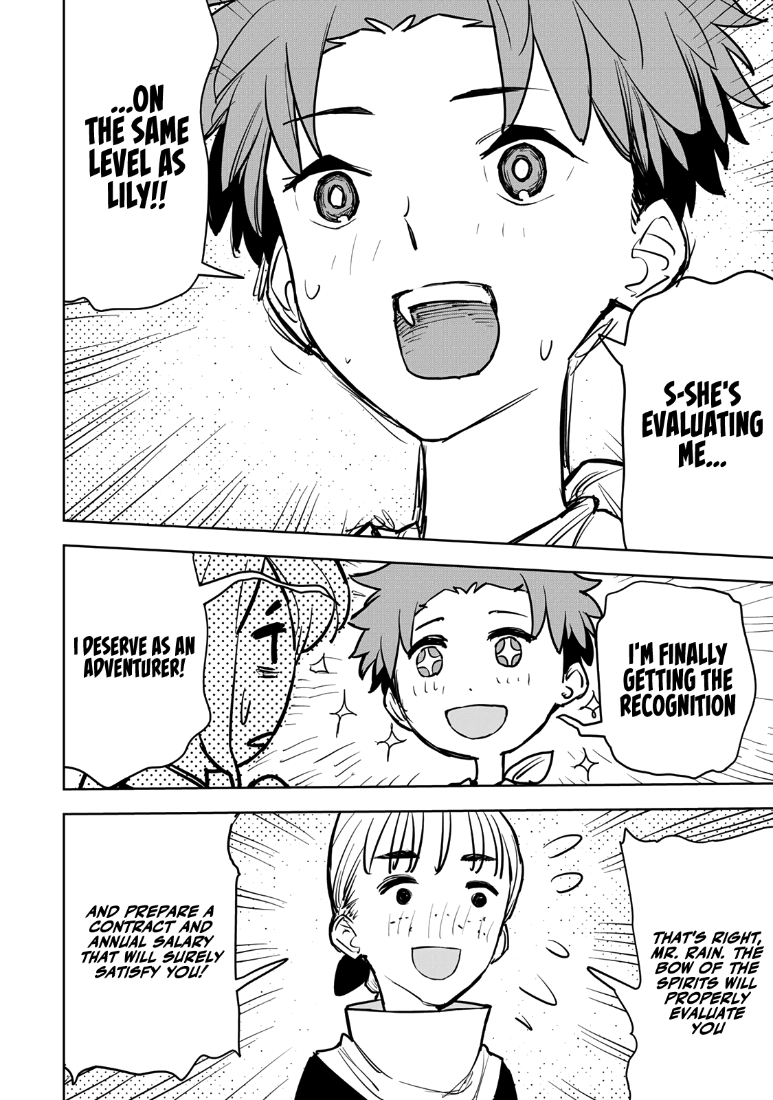 ページ 22