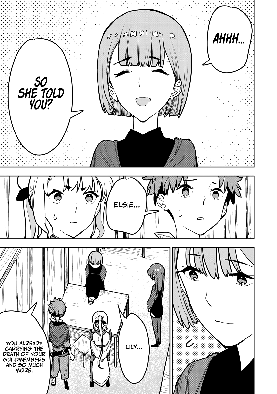 ページ 29