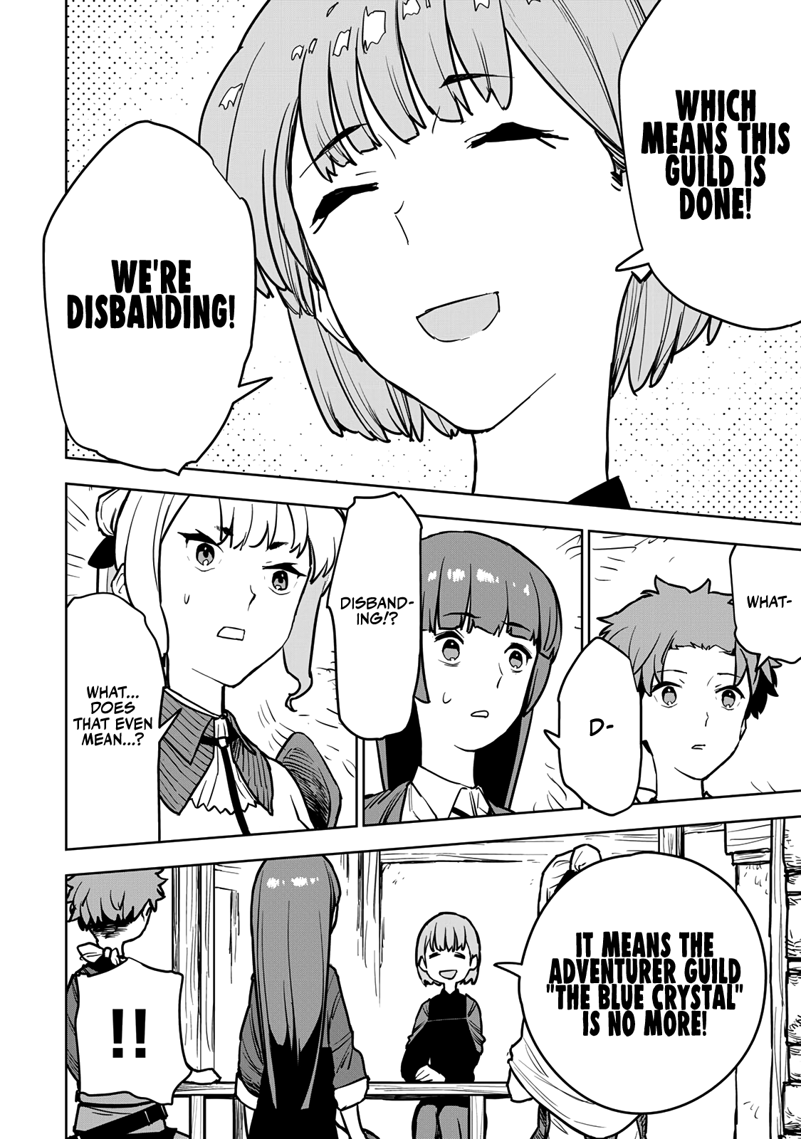 ページ 4