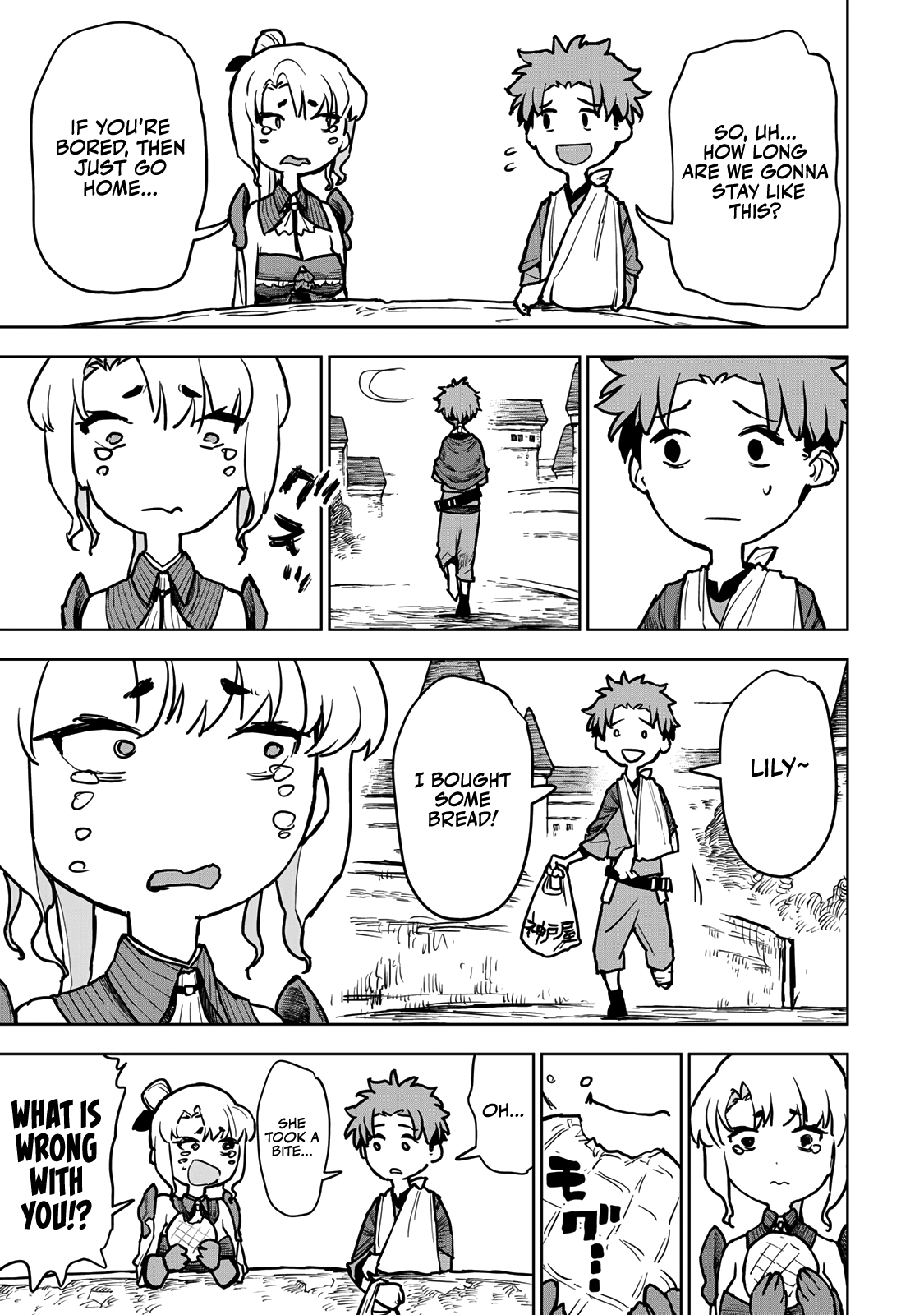 ページ 9